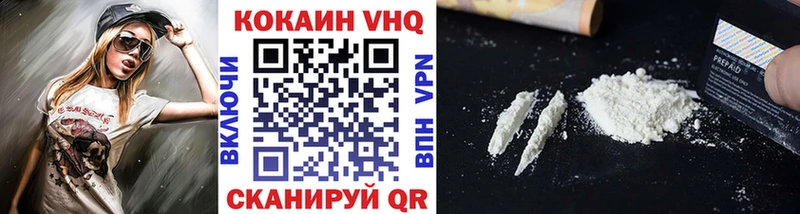 Магазин наркотиков Углич Амфетамин  Марихуана  СОЛЬ  Мефедрон  Гашиш 