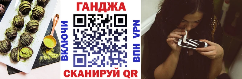 Еда ТГК конопля  закладки  Углич 