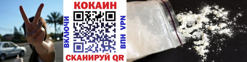 Кокаин FishScale  это состав  Углич  где продают  