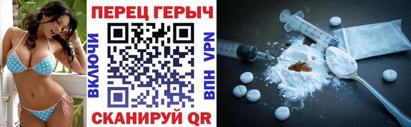 даркнет сайт  Углич  мориарти клад  Героин Афган 