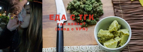 трава Михайлов