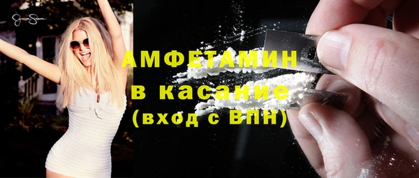 синтетический гашиш Медвежьегорск