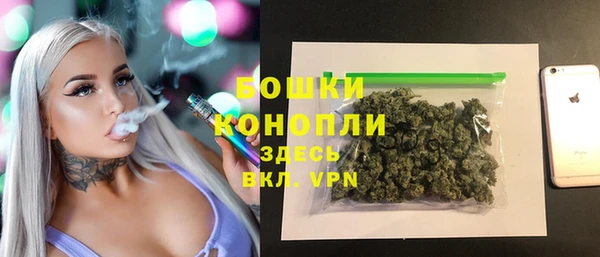 соль курить ск Сосновоборск