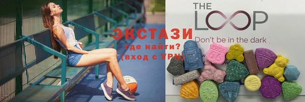 кокаин VHQ Сосновый Бор