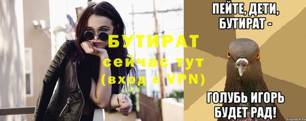 скорость Сим
