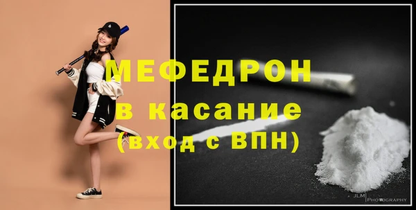 кокаин VHQ Сосновый Бор