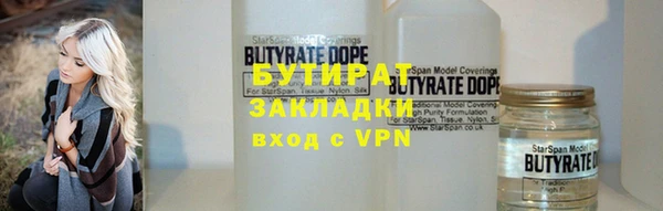 jwh Сибай