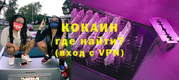 ECSTASY Струнино