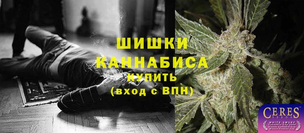 кокаин VHQ Сосновый Бор