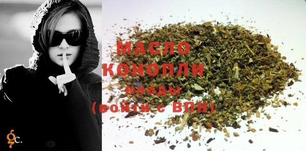 кокс Михайловка