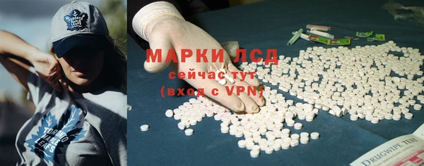кокаин VHQ Сосновый Бор
