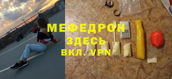 кокаин VHQ Сосновый Бор
