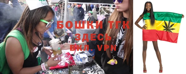 кокаин VHQ Сосновый Бор
