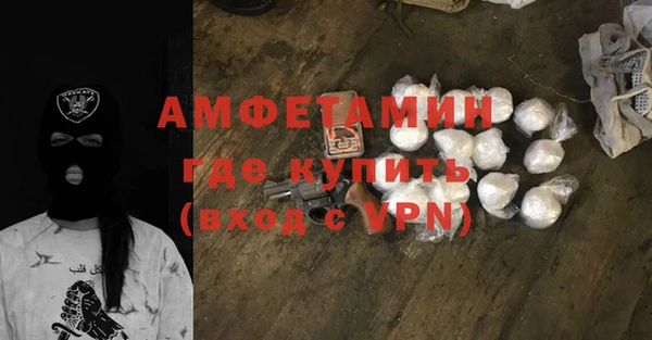 кокаин VHQ Сосновый Бор