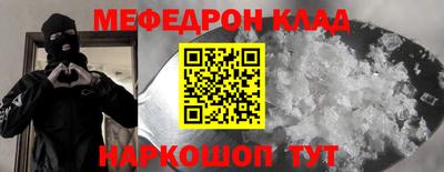 ешки Ирбит