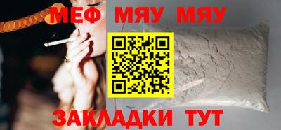 СК Ипатово