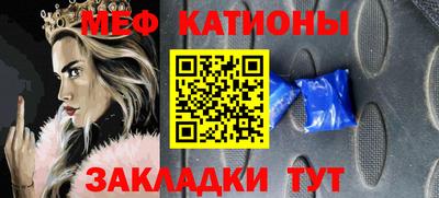 ешки Ирбит