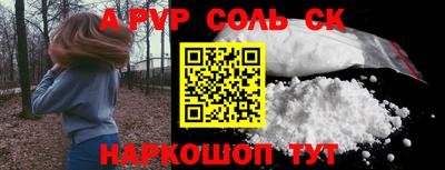 ешки Ирбит