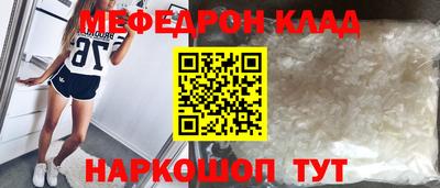 СК Ипатово