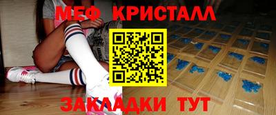 ешки Ирбит