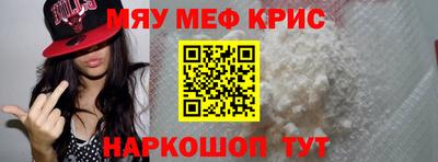 СК Ипатово