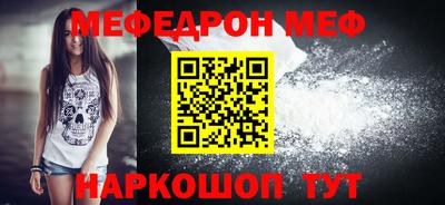 СК Изобильный