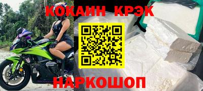 ешки Ирбит