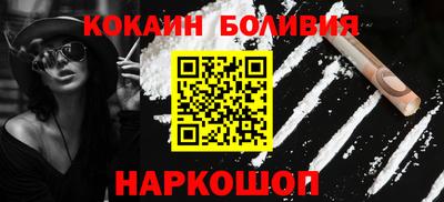 СК Ипатово