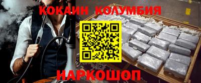 СК Изобильный