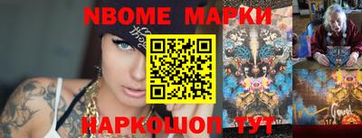 ешки Ирбит
