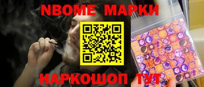 ешки Ирбит