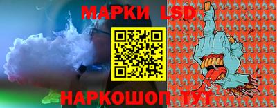 СК Изобильный