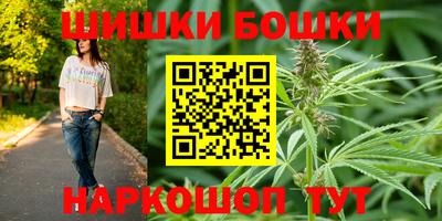 ешки Ирбит