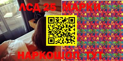 СК Ипатово