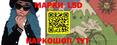 СК Ипатово