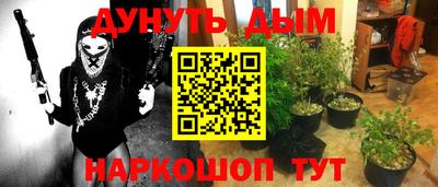 ешки Ирбит