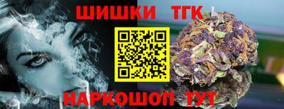 СК Изобильный