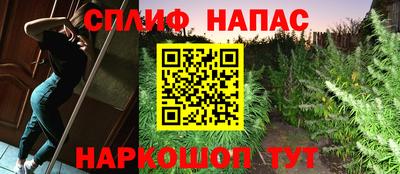 ешки Ирбит