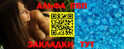СК Ипатово