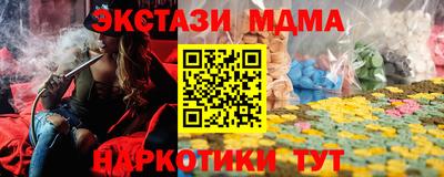 СК Ипатово