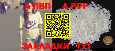 марки nbome Камышлов