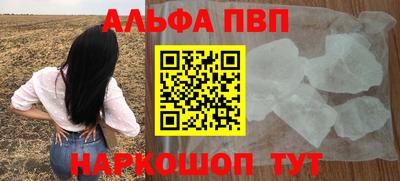 СК Изобильный