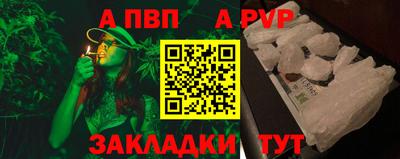СК Ипатово