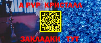 СК Изобильный