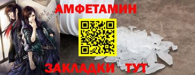 СК Изобильный