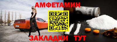 ешки Ирбит