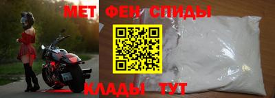 СК Изобильный