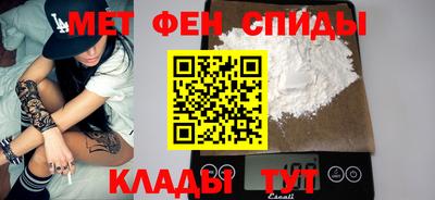 ешки Ирбит