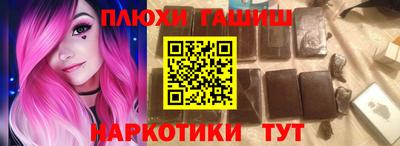 СК Ипатово