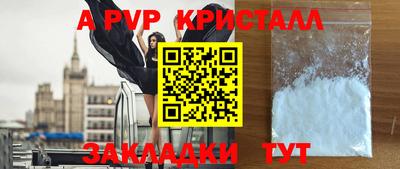 СК Изобильный